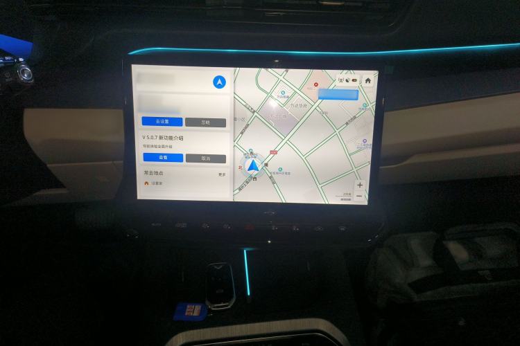 Used Cowin Kunlun 2024 Kunlun iHD 150km Horizon Edition