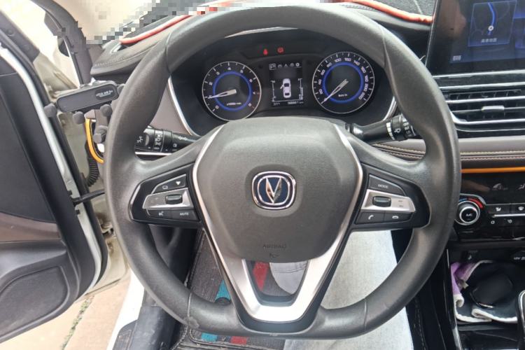 Used CHANGAN Eado DT 2018 1.6L Automatic Smart Enjoyment Model Steering Wheel