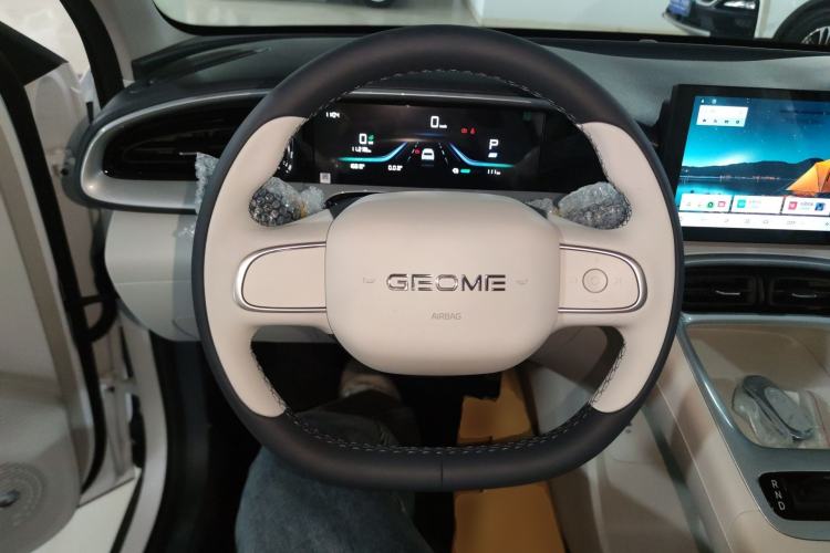 Used Geely Galaxy Geome 2026 Model 310km Youth Edition Steering Wheel