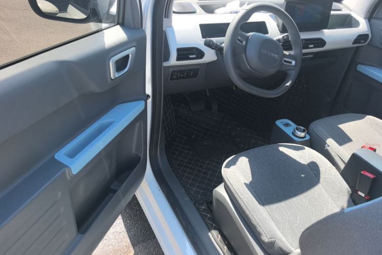 Used Geely Galaxy Panda 2023 Panda Mini New Year Edition Treasure Bear
