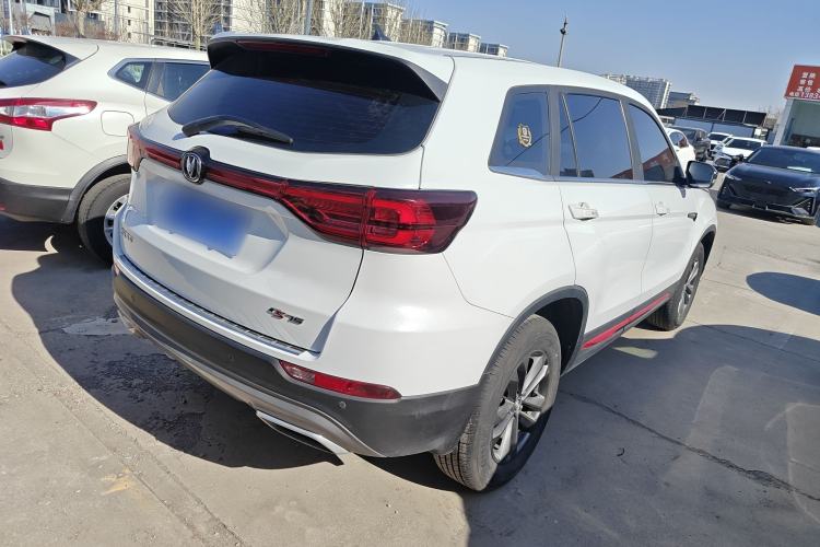 Used CHANGAN CS75 2023 Enjoy Edition 1.5T Manual Elite Model