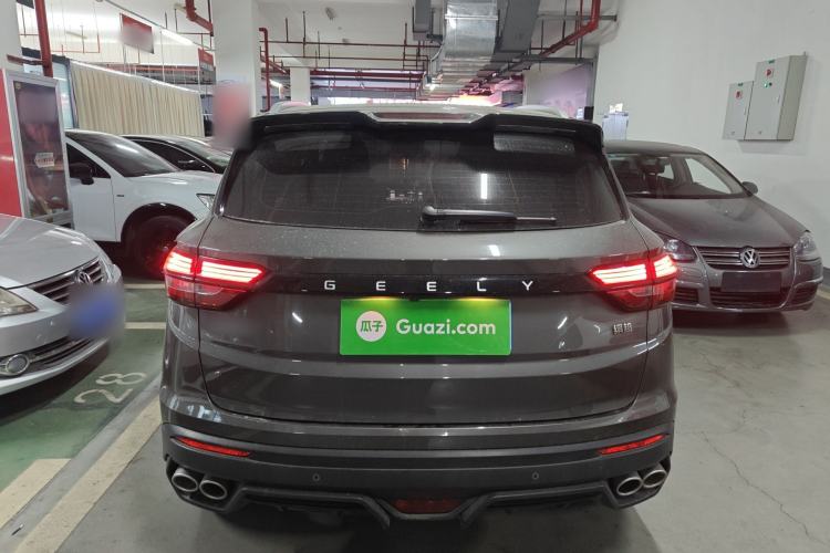 Used Geely Auto Coolray 2021 1.4T DCT Diamond Edition