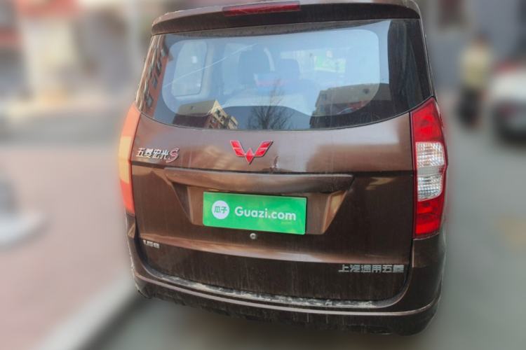 Used Wuling Hongguang 2015 1.5L S1 Standard China V-Emission Standards
