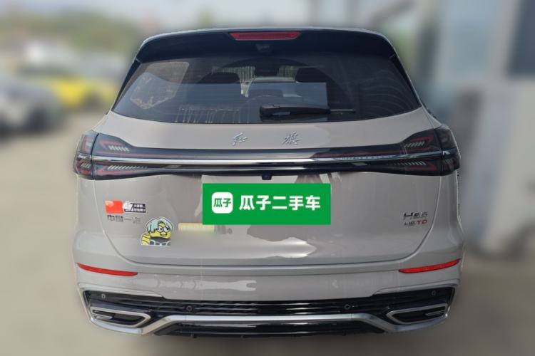 Used Hongqi HS5 2023 2.0T Qixiang Pro Edition
