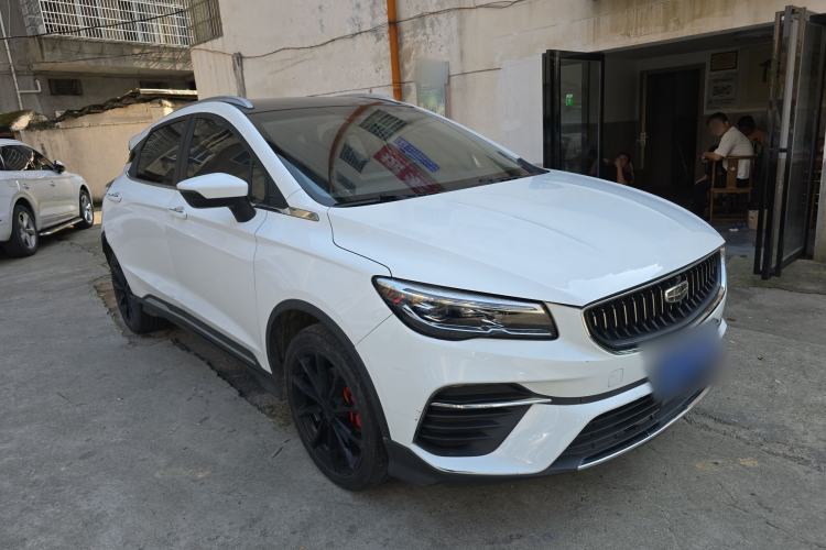 Used Geely Auto Emgrand S 2021 1.4T CVT Prestige Edition