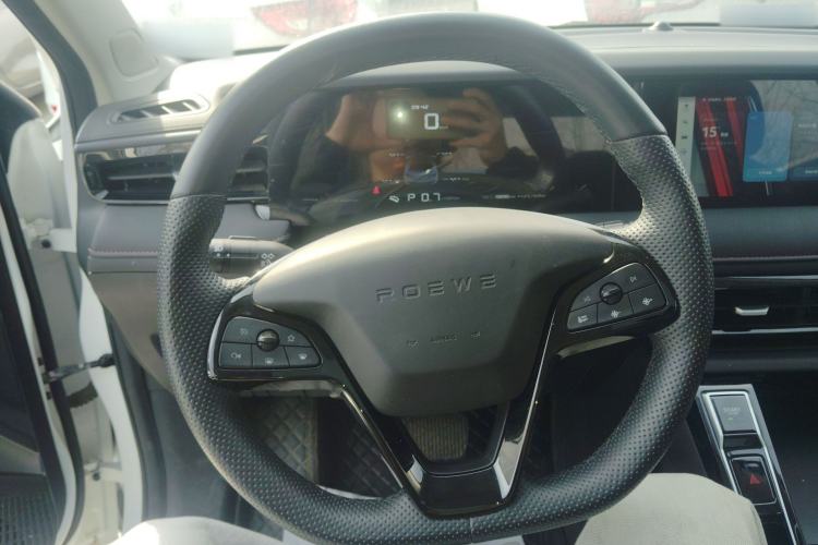 Used Roewe i5 2023 1.5L CVT Luxury Edition