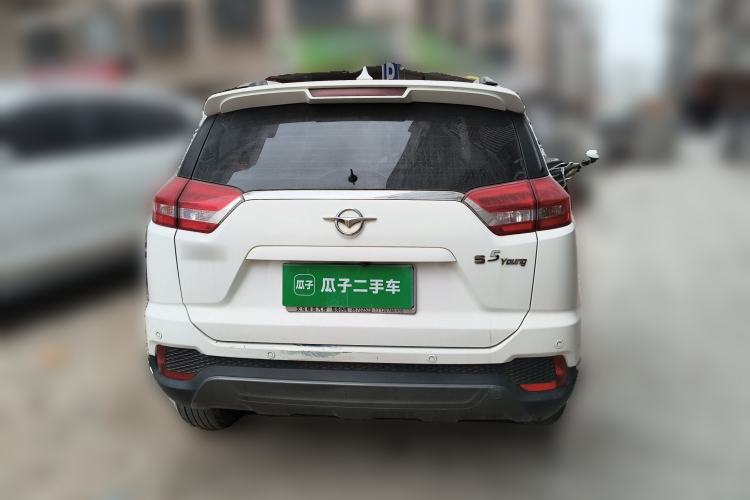 Used Haima S5 Youth Edition 2018 1.6L CVT Luxury Model