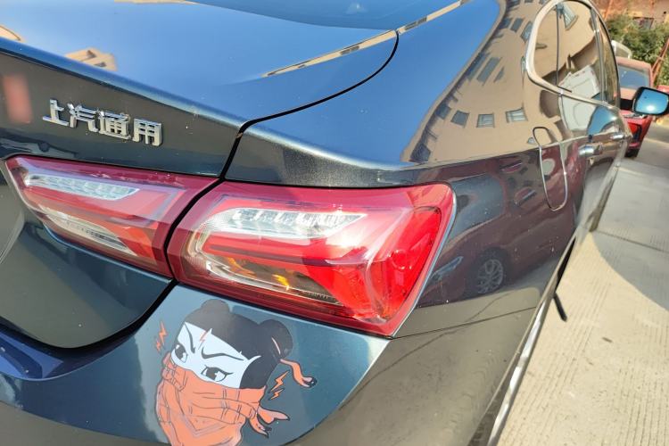 Used Chevrolet Malibu XL 2022 535T Automatic RuiLian Edition