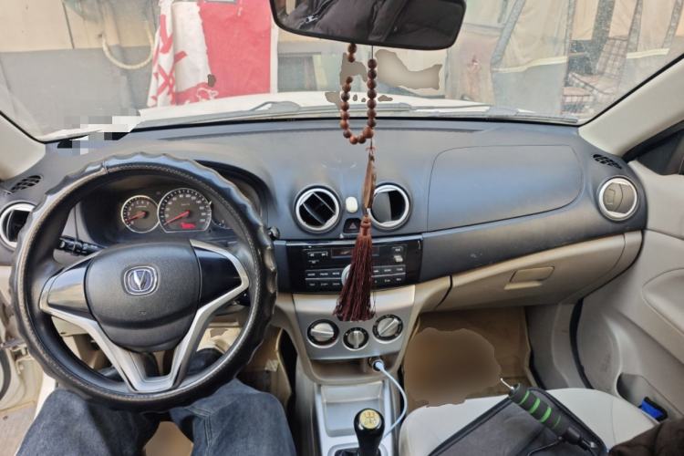 Used Changan Alsvin V3 2012 1.3L Manual Comfort Version China IV Standard