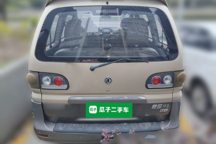 Used FORTHING Lingzhi 2016 M3 1.6L 7-Seater Luxury Model China V Standard
