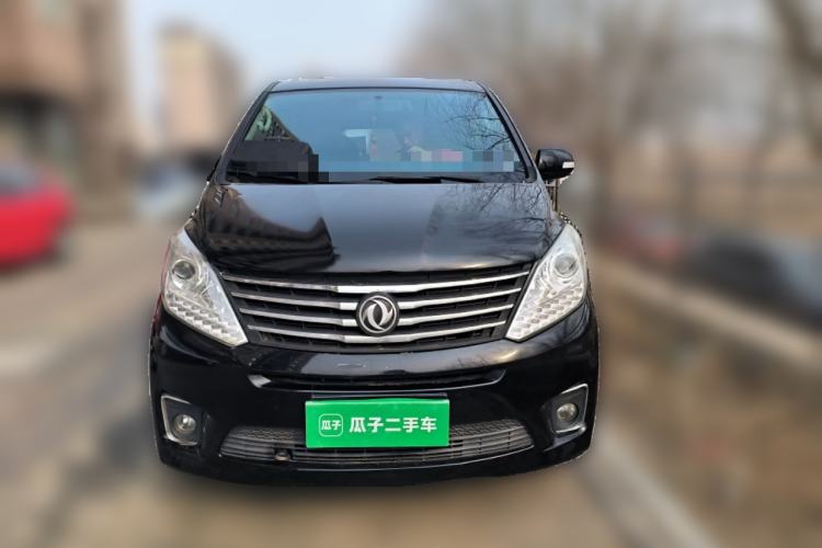 Used FORTHING F600 2016 F600L 1.5T Luxury Model
