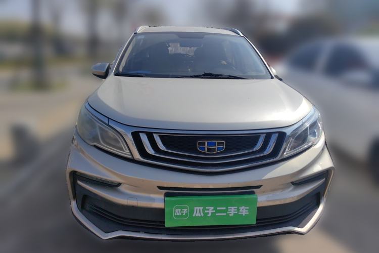 Used Geely Auto Vision X3 2019 Upgraded Model 1.5L Manual Elite Version Front