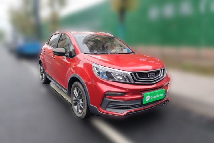 Used Geely Auto Vision X3 2020 1.5L CVT Luxury Model Front Right 45 Deg