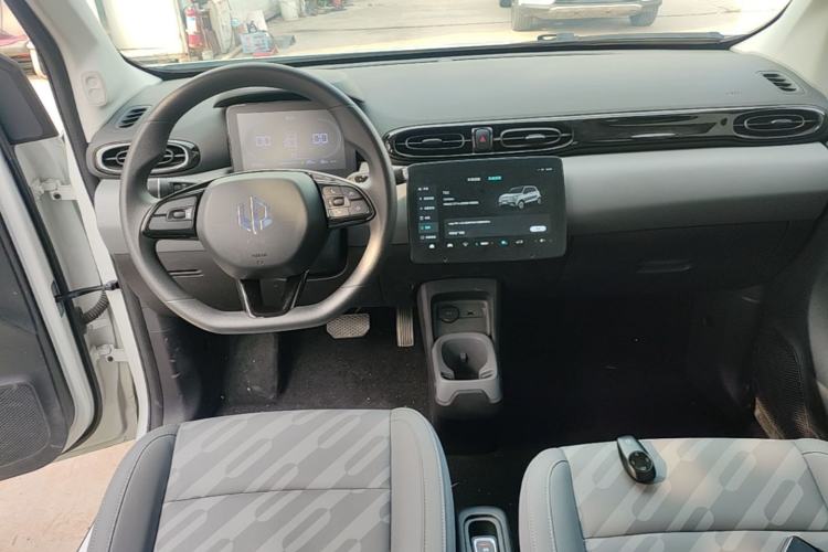 Used Leapmotor T03 2025 310 Comfort Edition Center Console