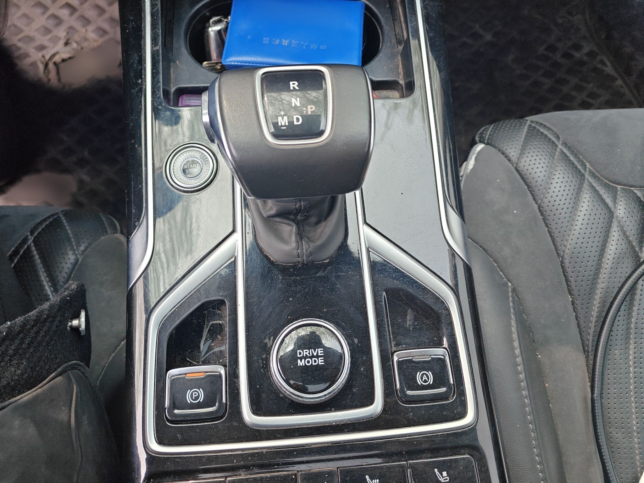 Hongqi HS5 2022 Revised Version 2.0T Smart Connect Flagship Edition — снимка 13