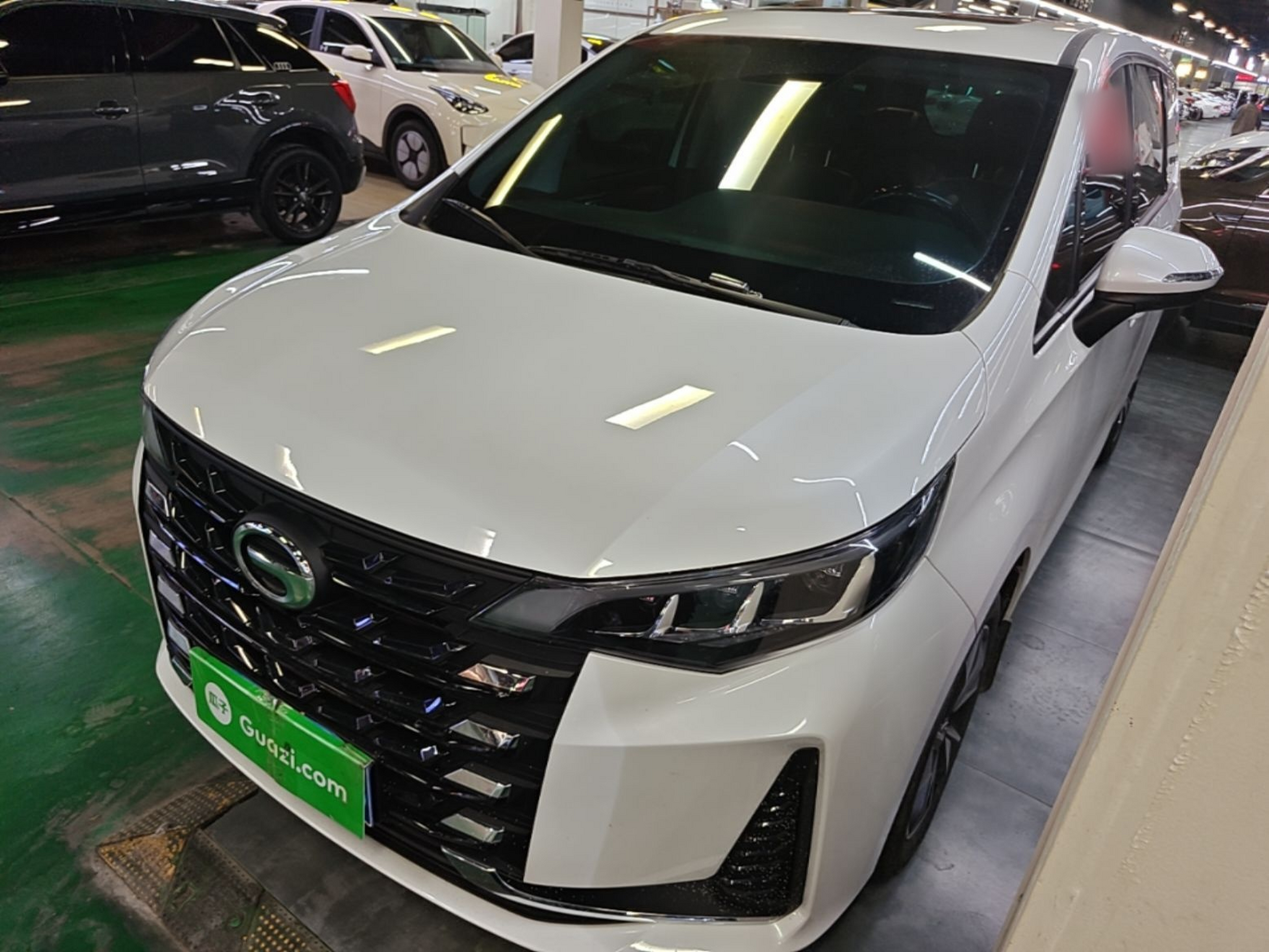 Under Front Bumper