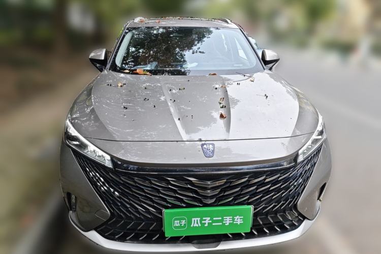 Used Roewe RX5 New Energy 2023 eRX5 Super Hybrid Prestige Edition Front