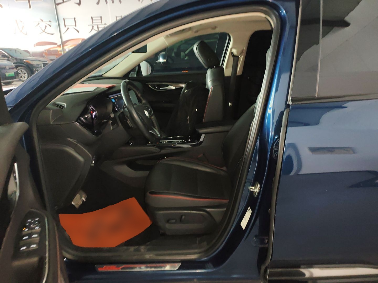 Avant de la voiture