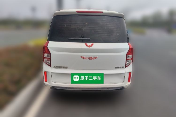 Used Wuling Zhengcheng 2021 1.5T Manual Luxury Commercial Vehicle Rear
