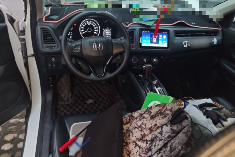 Used Honda Vezel 2017 1.5L CVT 2WD Comfort Model