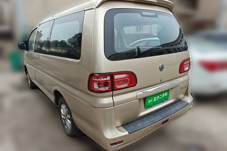 Used FORTHING Lingzhi 2018 M5L 1.6L 7-Seater Luxury Model