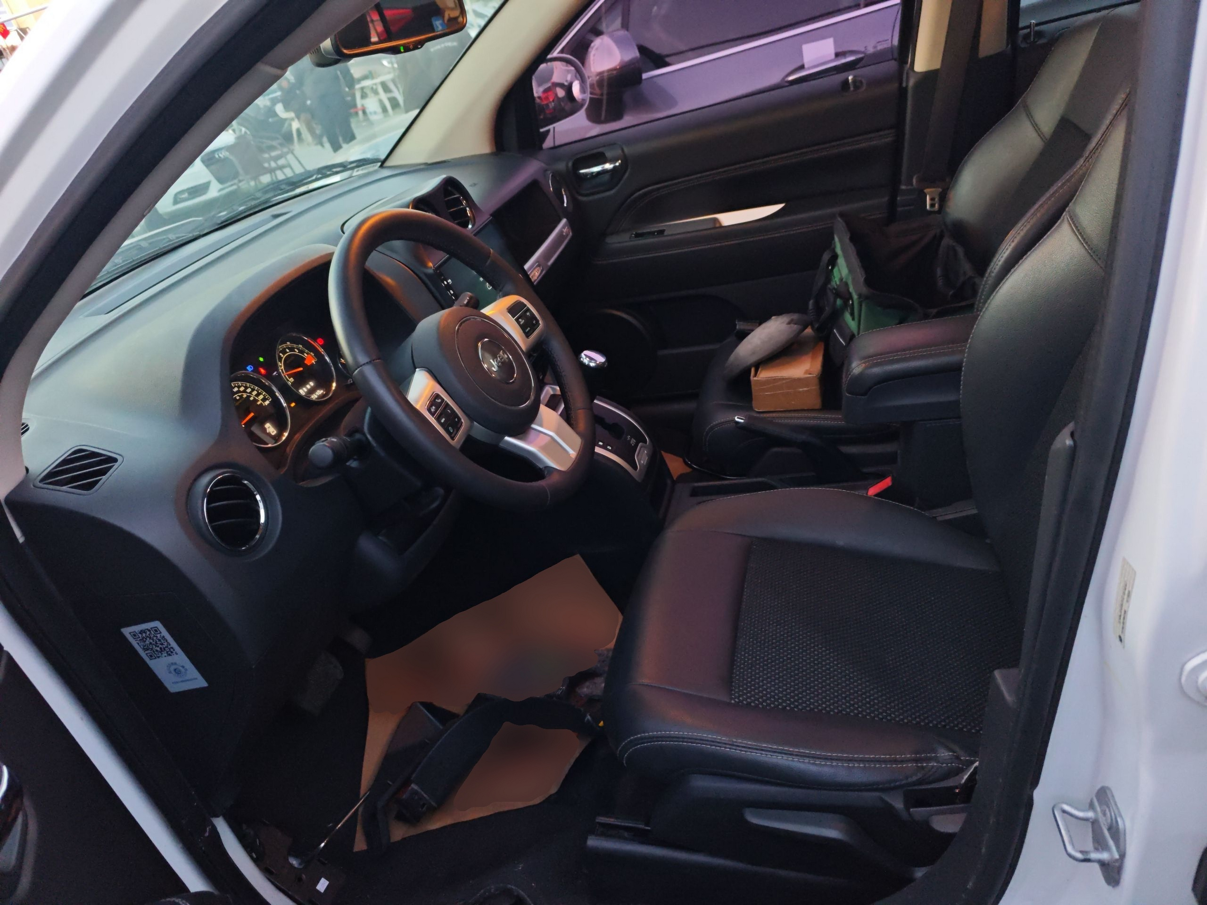 Переднее сиденье в автомобиле