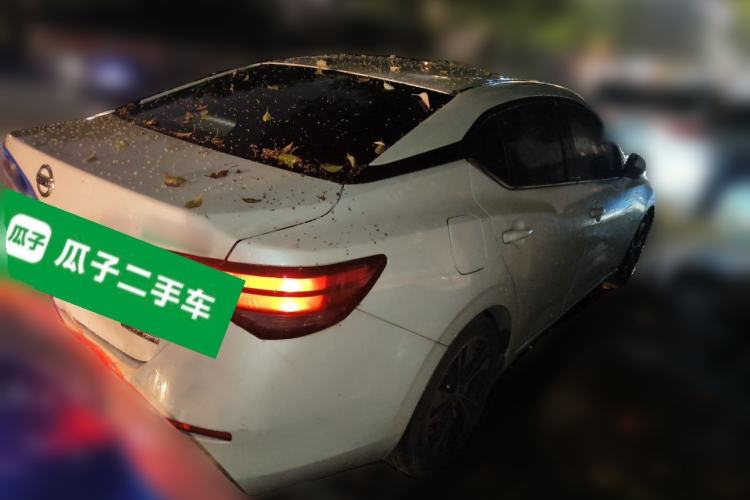 Used Nissan Sylphy 2020 1.6L XL CVT Enjoyment Edition Rear Right 45 Deg