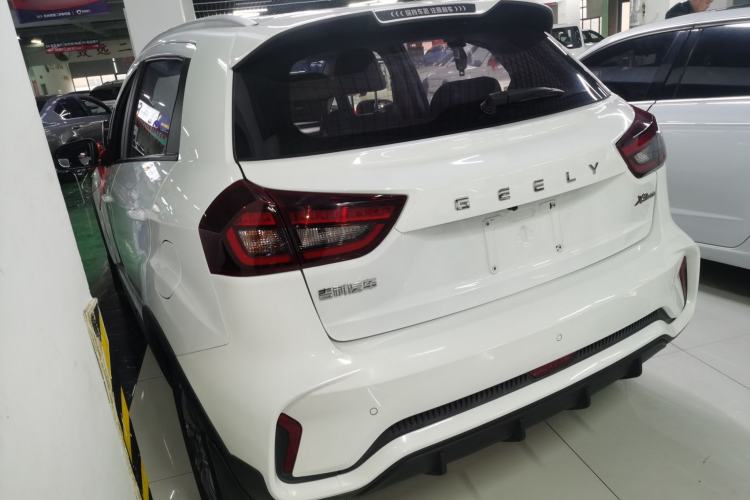 Used Geely Auto Vision X3 2021 PRO 1.5L CVT Deluxe Model
