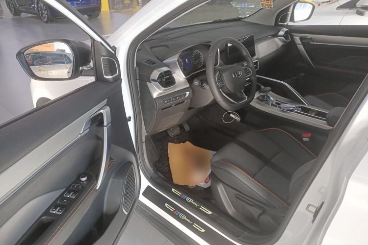 Used Geely Auto Coolray 2024 1.5T DCT Longteng Edition
