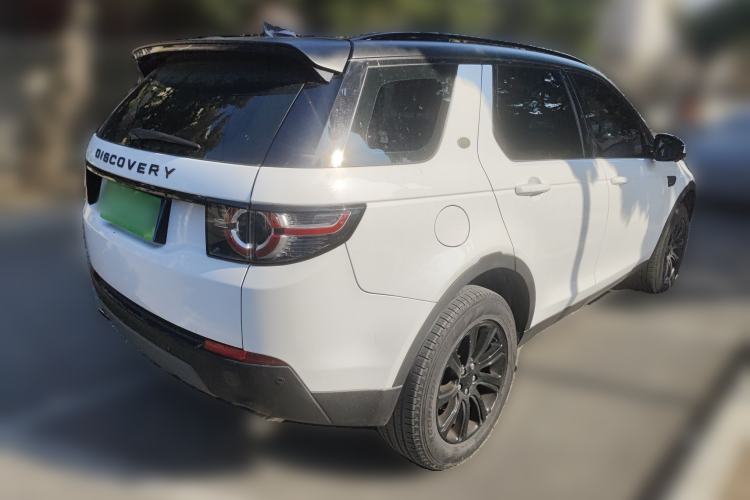 Used Land Rover Discovery Sport 2017 2.0T SE

