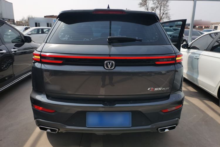 Used CHANGAN CS55PLUS 2021 Blue Whale Edition 1.5T DCT Luxury Model Rear