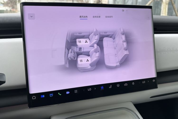 Used VOYAH COURAGE 2024 Ultra-Long Range Smart Enjoyment Version Audio And AC Panel