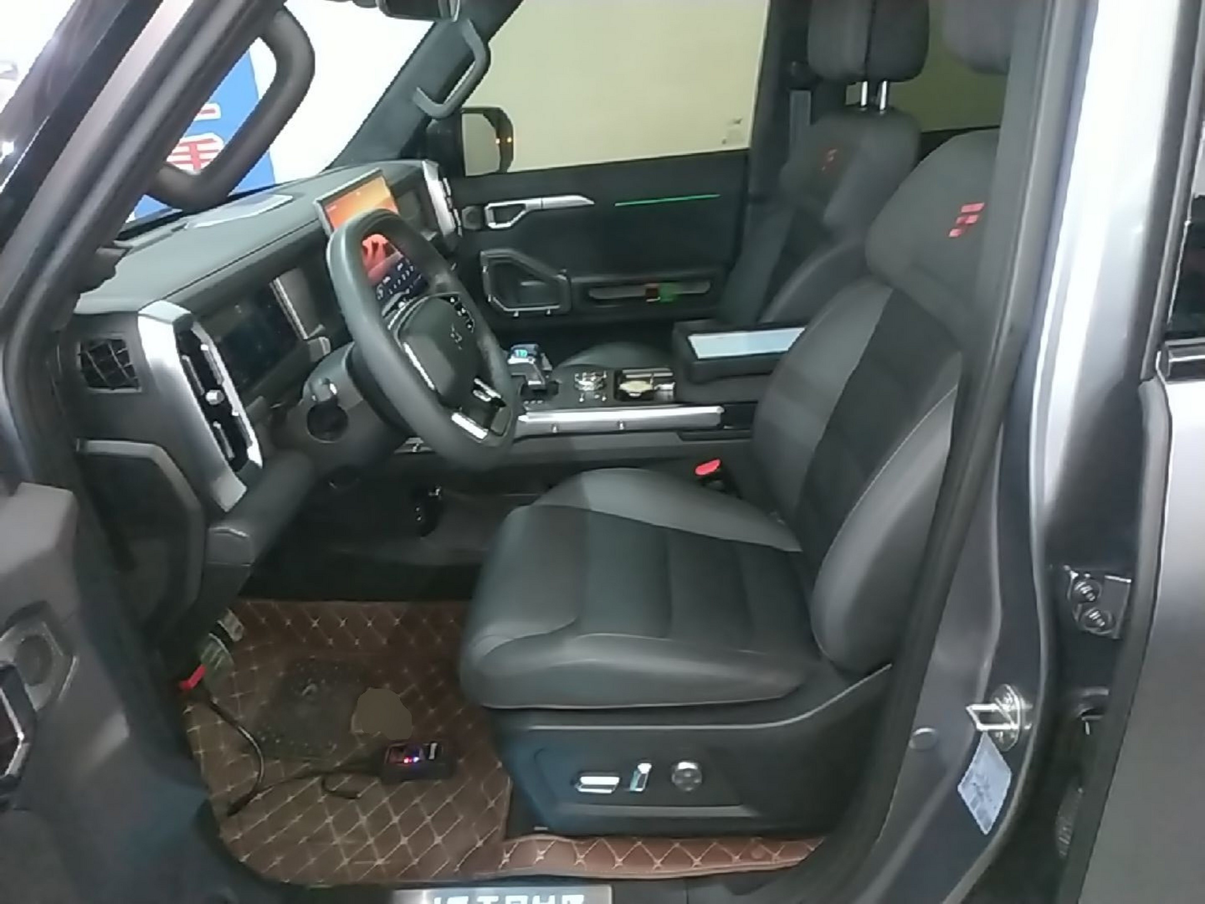 Avant de la voiture