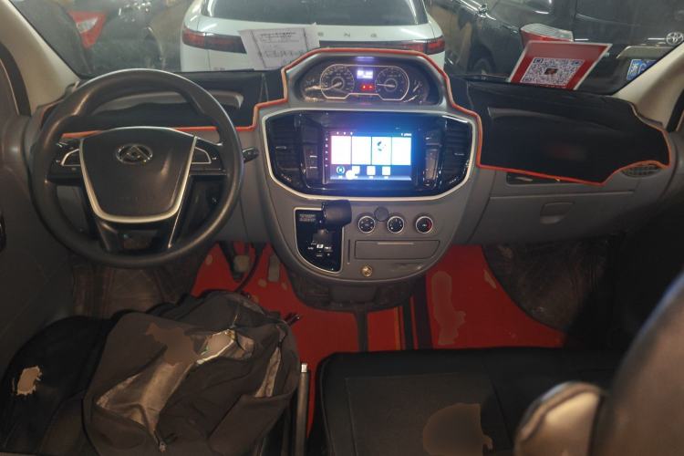 Used SAIC MAXUS Xintu V80  Center Console