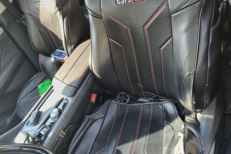 Used CHANGAN CS75 PLUS 2021 2.0T Automatic Pilot Version