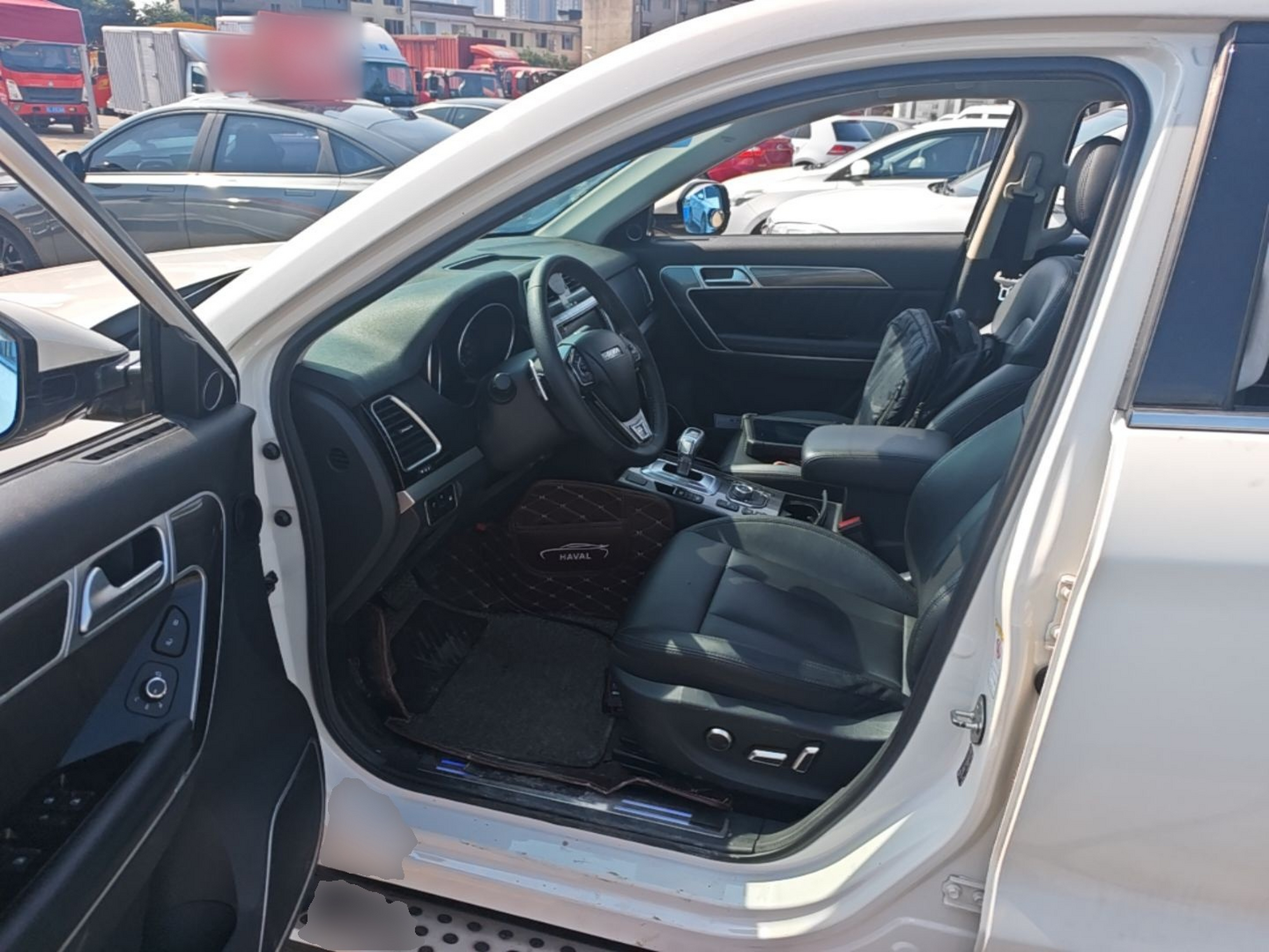 Front Interior