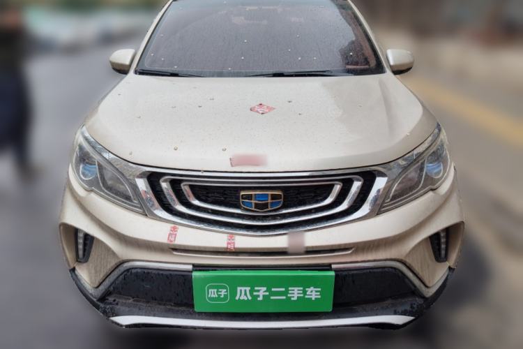 Used Geely Auto Vision X3 2017 1.5L Manual Elite Model
