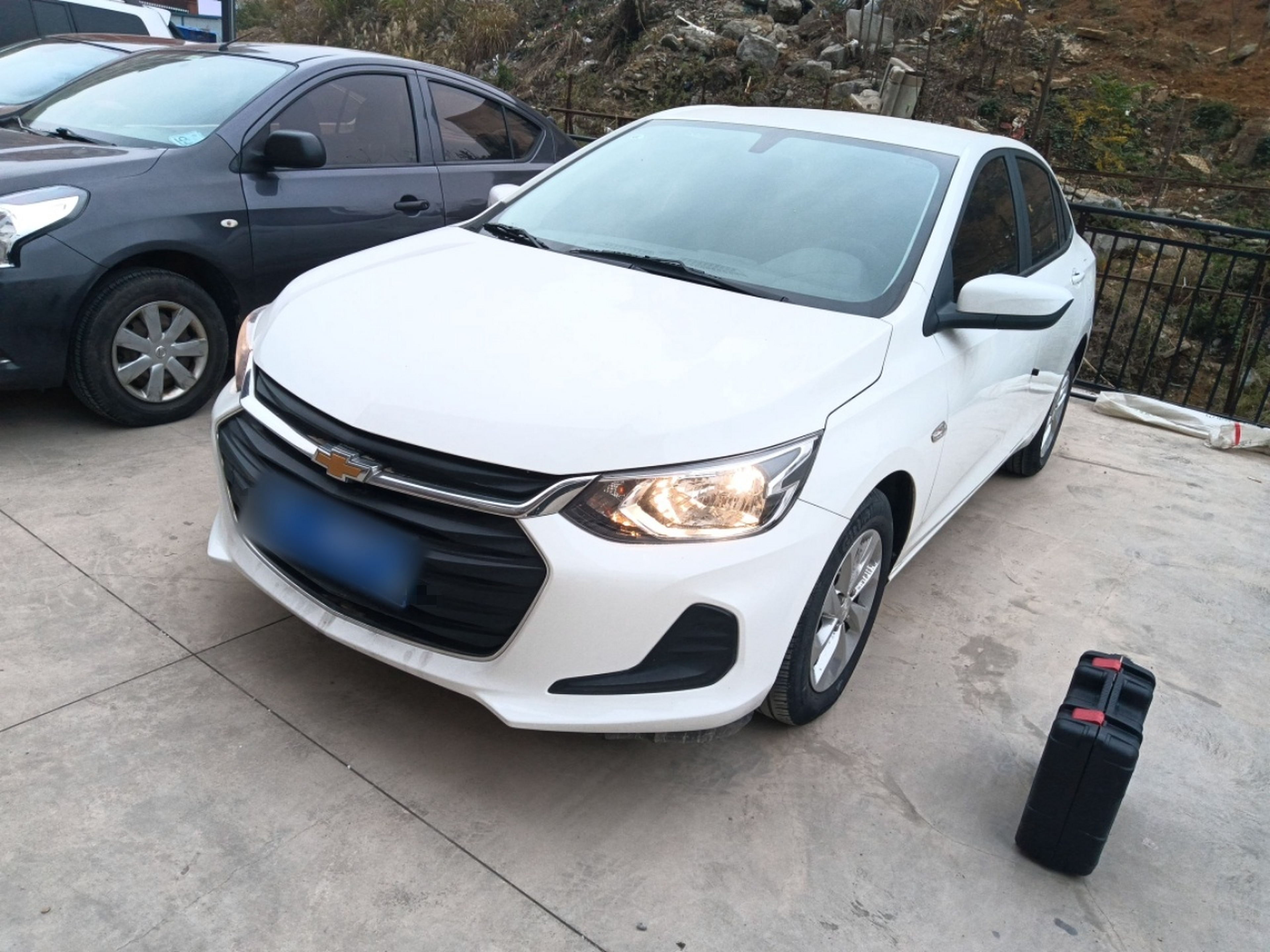 Under Front Bumper