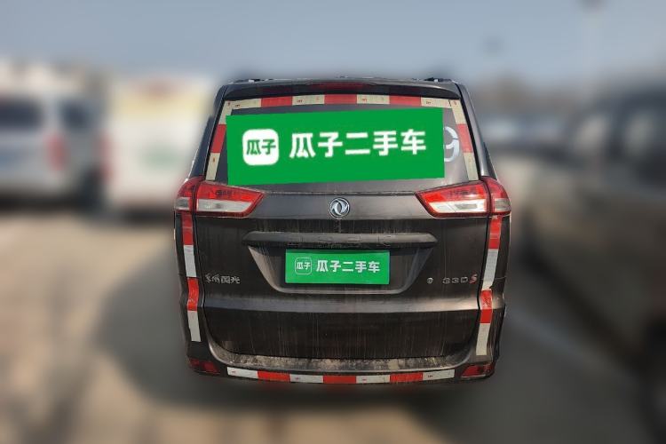 Used Dongfeng Fengon 330 
