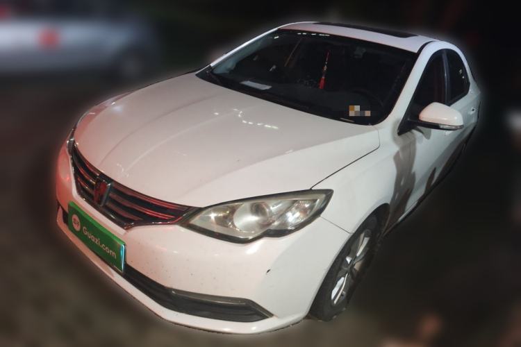 Used Roewe 360 2015 1.5L Manual Luxury Edition