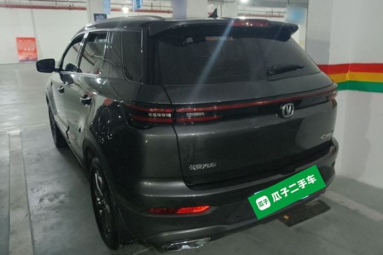 Used CHANGAN CS55PLUS 2021 Blue Whale Edition 1.5T DCT Luxury Model Exterior 2