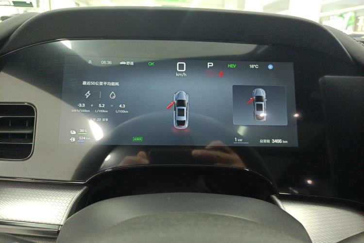 Used BYD Seal 07 DM-i 2025 Intelligent Driving Version DM-i 1.5L 125 km Prestige Edition