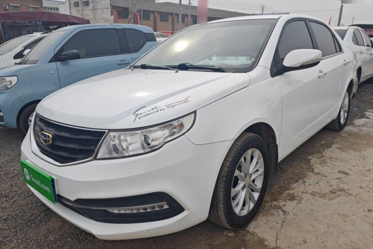 Used Geely Auto Vision 2015 1.5L Manual Happiness Edition