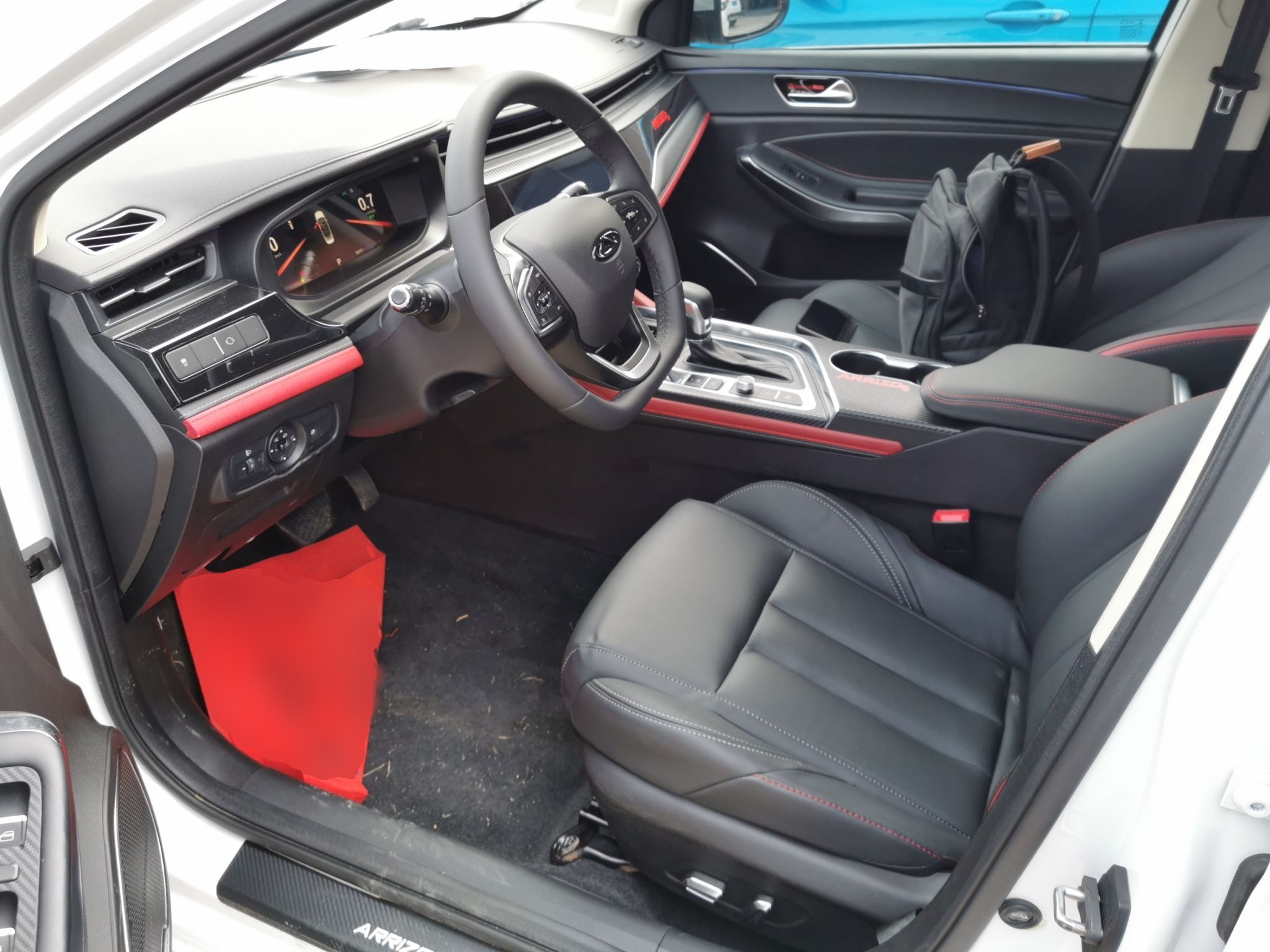 Переднее сиденье в автомобиле