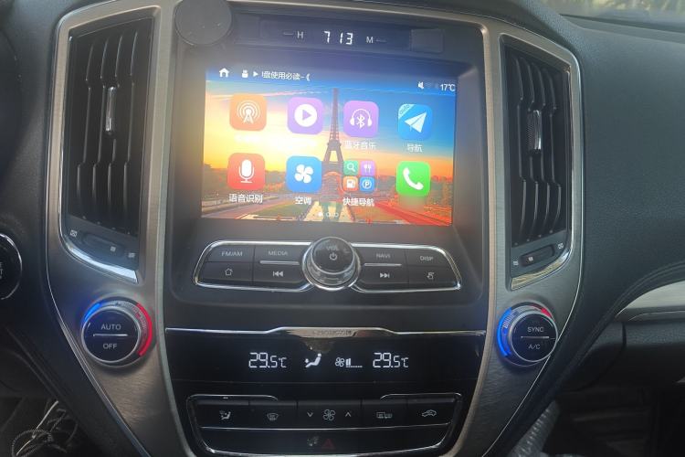 Used Changan CS95 2017 2.0T Two-Wheel Drive Zhituo Edition
