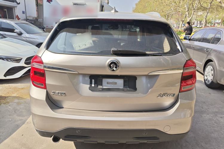 Used Zinoro 60H 2017 Standard Model Rear