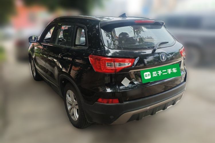 Used CHANGAN CS75 2016 2.0L Manual Luxury Version China V Standard
