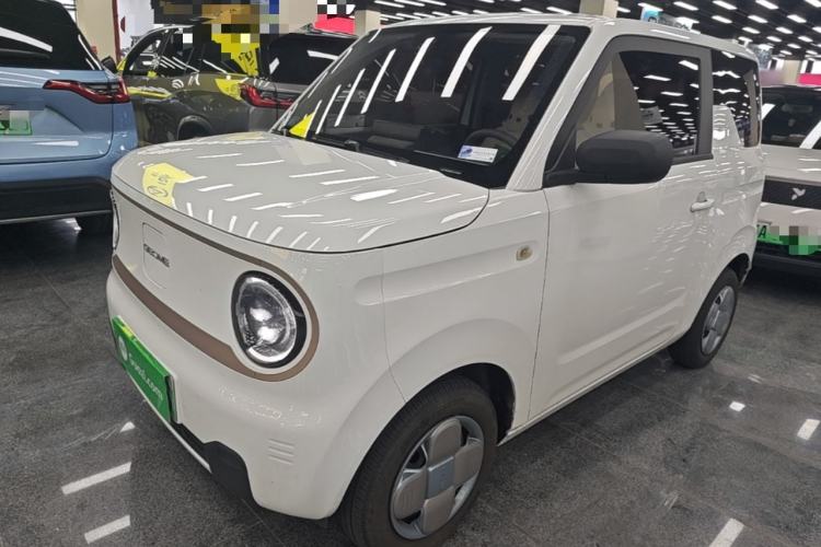 Used Geely Galaxy Panda 2024 Panda Mini 200km Endurance Bear Guazi used car, China used car export, Used car for sale, Used cars, Cheapest cars for sale
