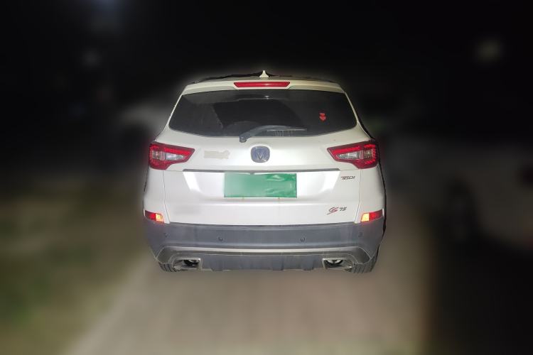 Used Changan CS75 2017 Shangkui Edition 1.5T Manual Fengxiang Model