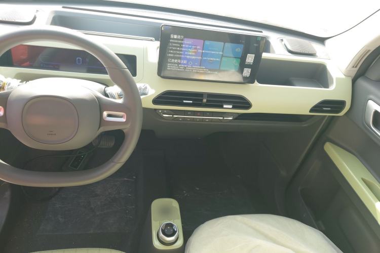 Used Geely Galaxy Panda 2024 Panda Mini 200km Endurance Bear
